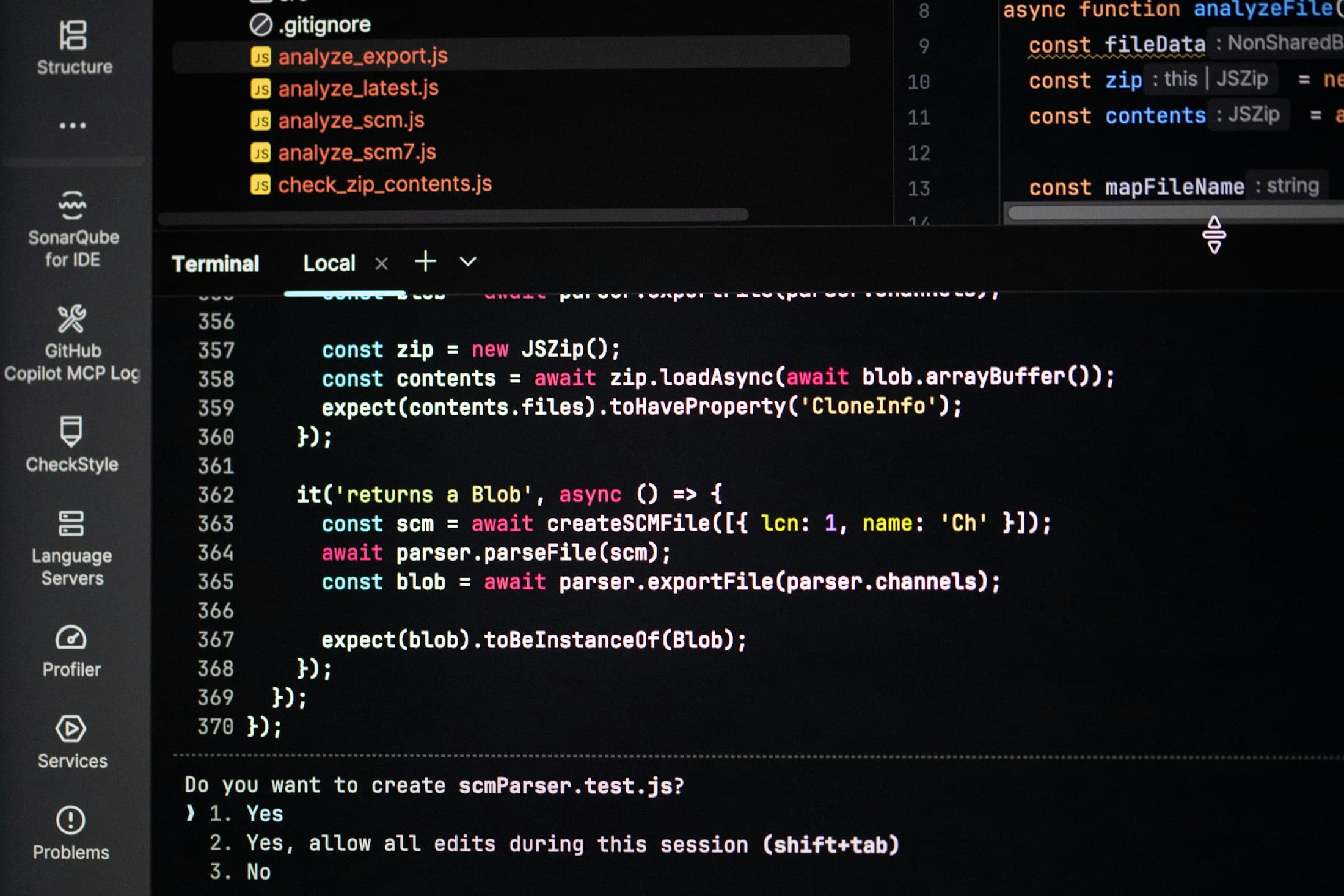 Software implementation on screen